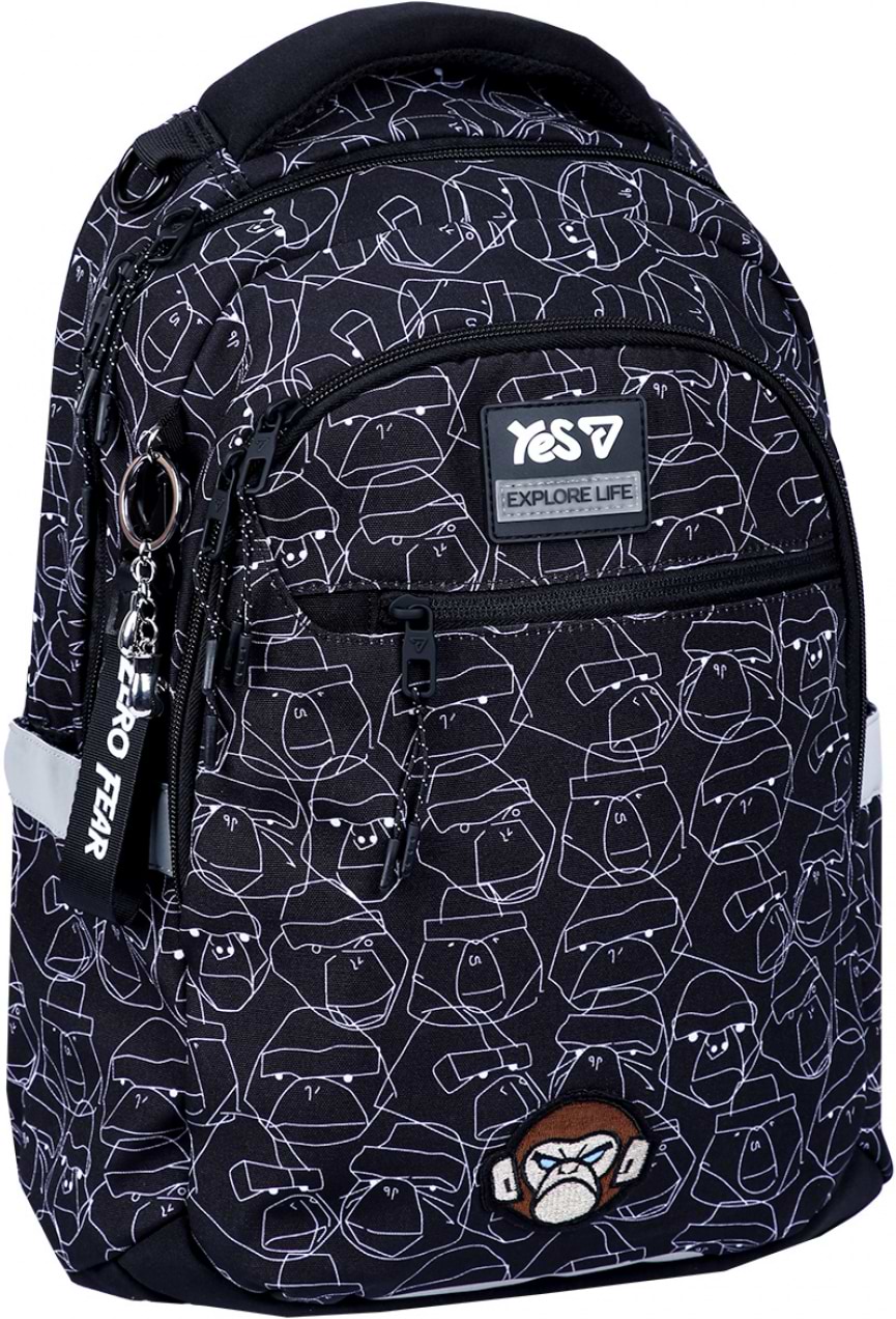 Рюкзак школьный YES ТS-54M Monkey (550333)